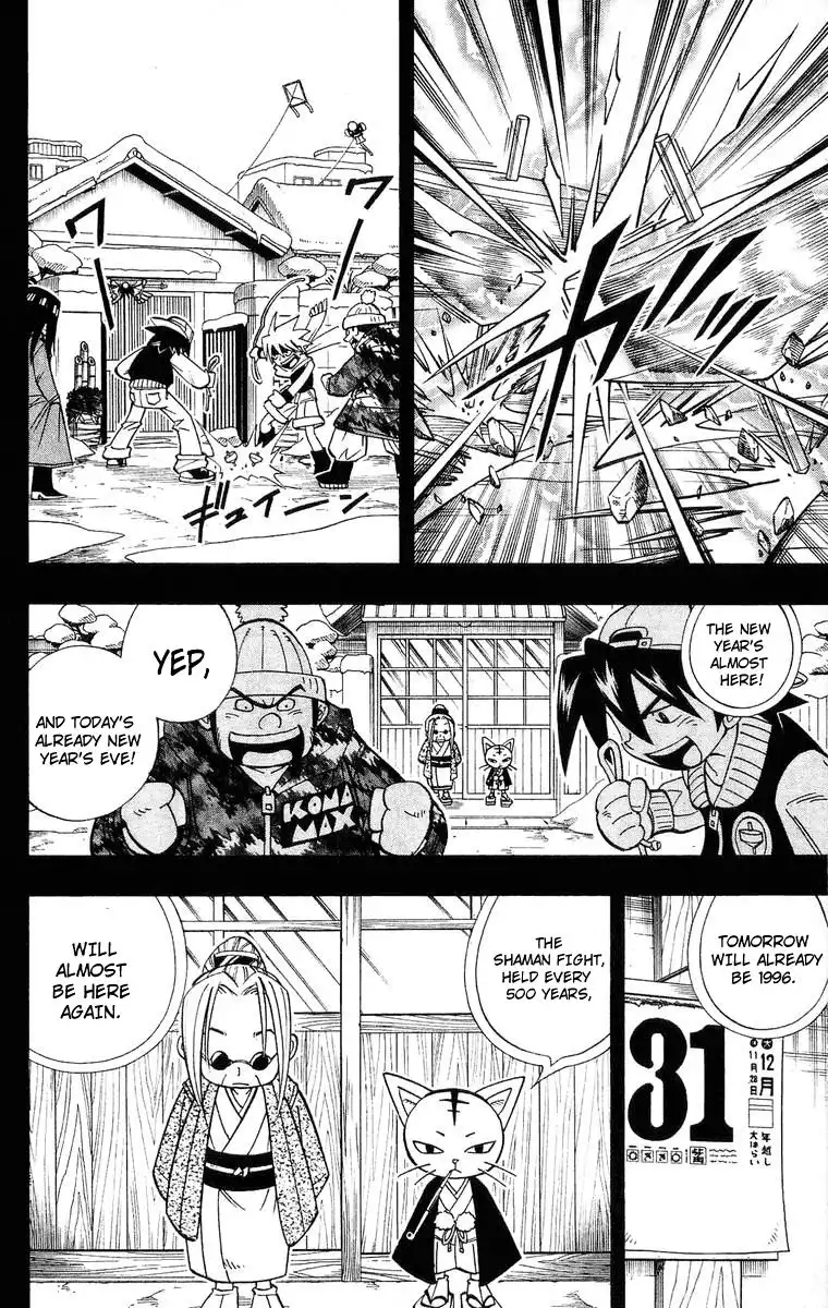 Shaman King Chapter 167 7